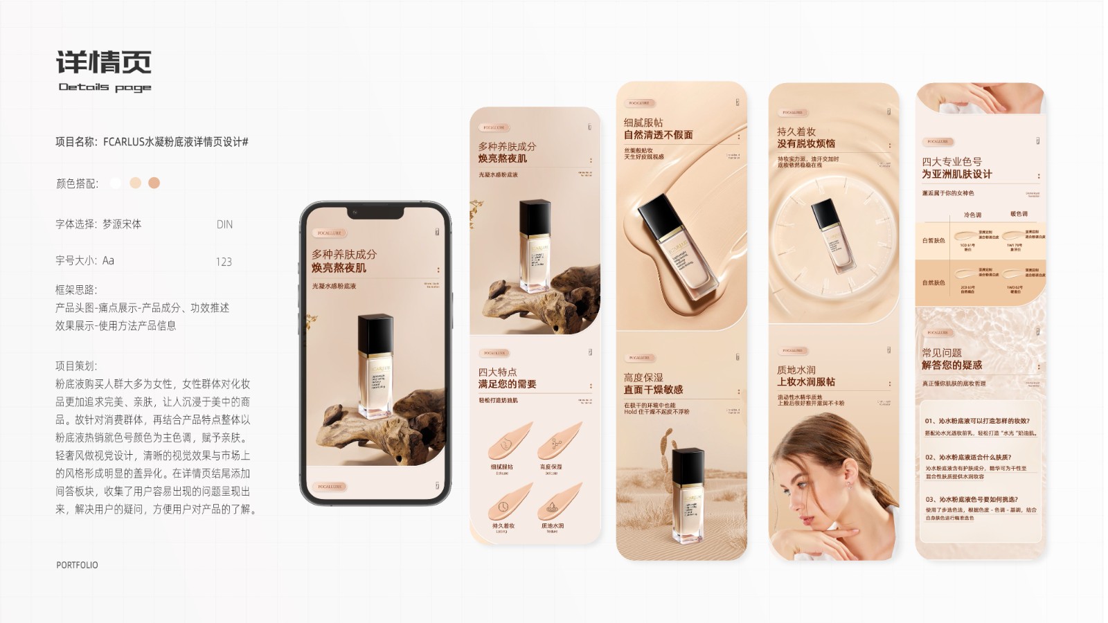 UI23113曹*冈-08.jpg