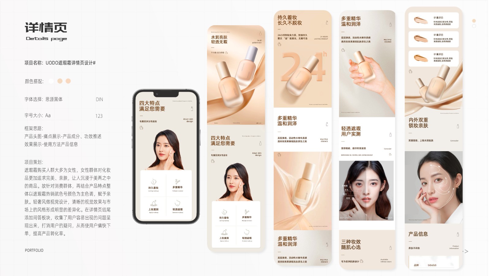 UI23113曹*冈-09.jpg