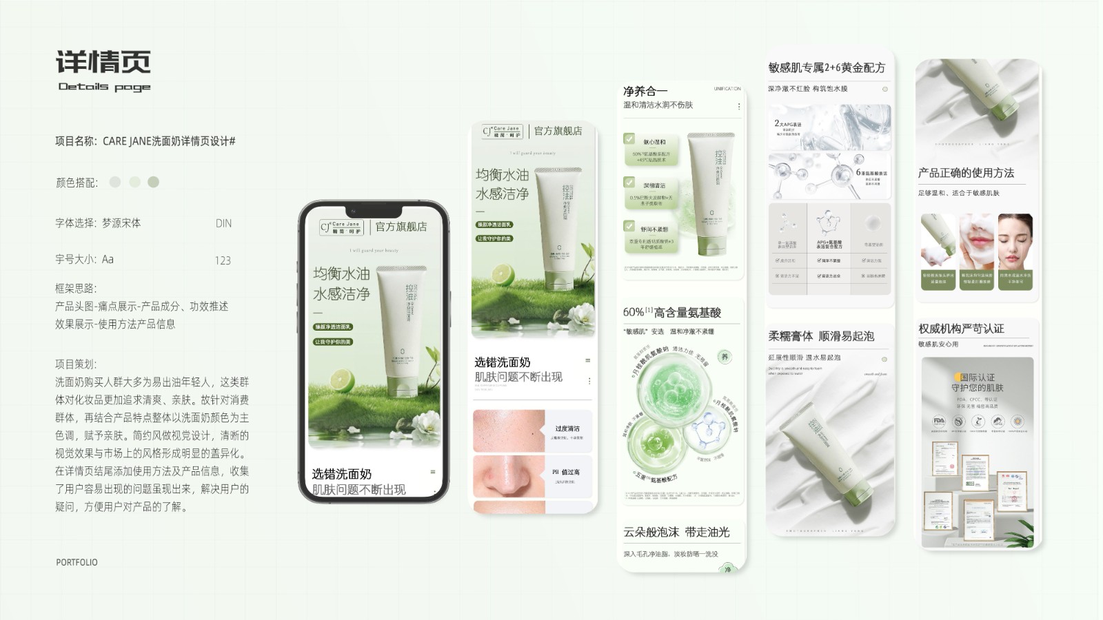 UI23113曹*冈-11.jpg
