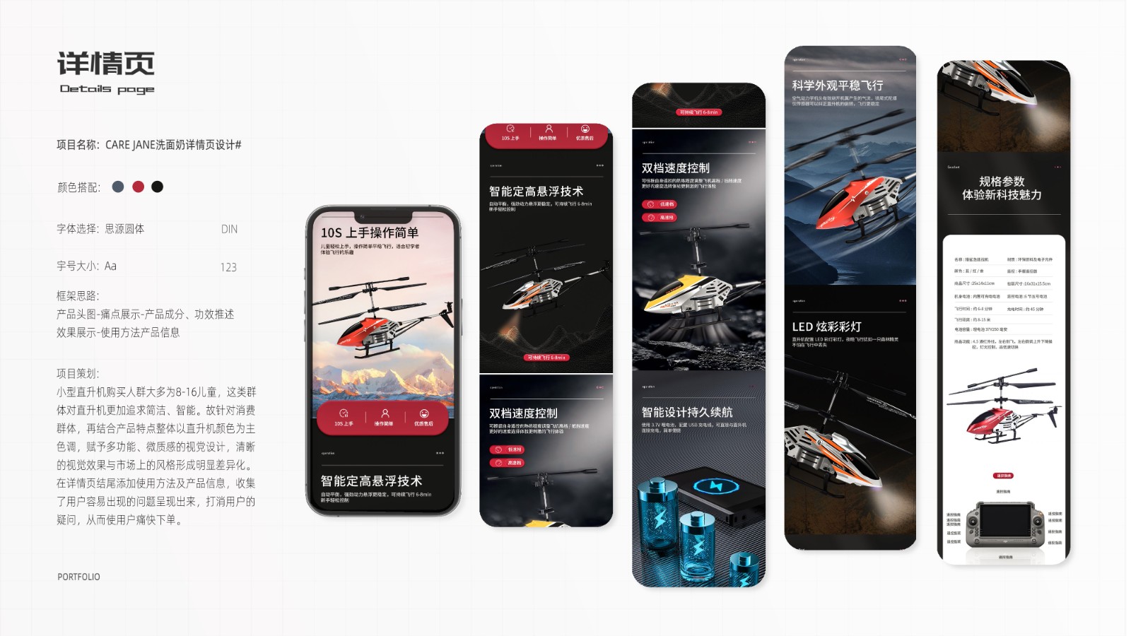 UI23113曹*冈-12.jpg