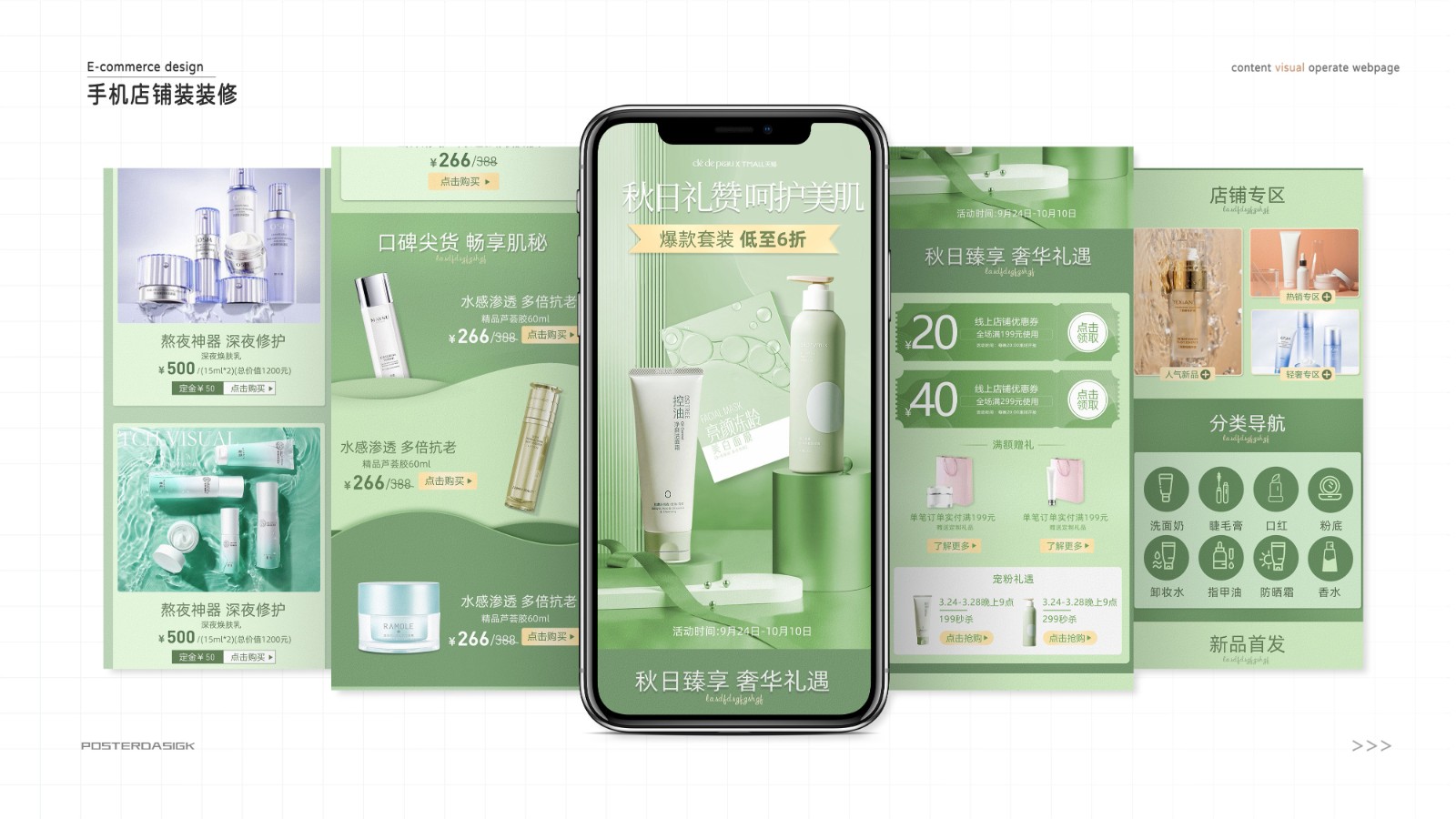 UI23113曹*冈-14.jpg