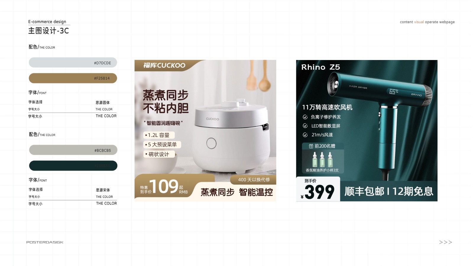 UI23113曹*冈-15.jpg