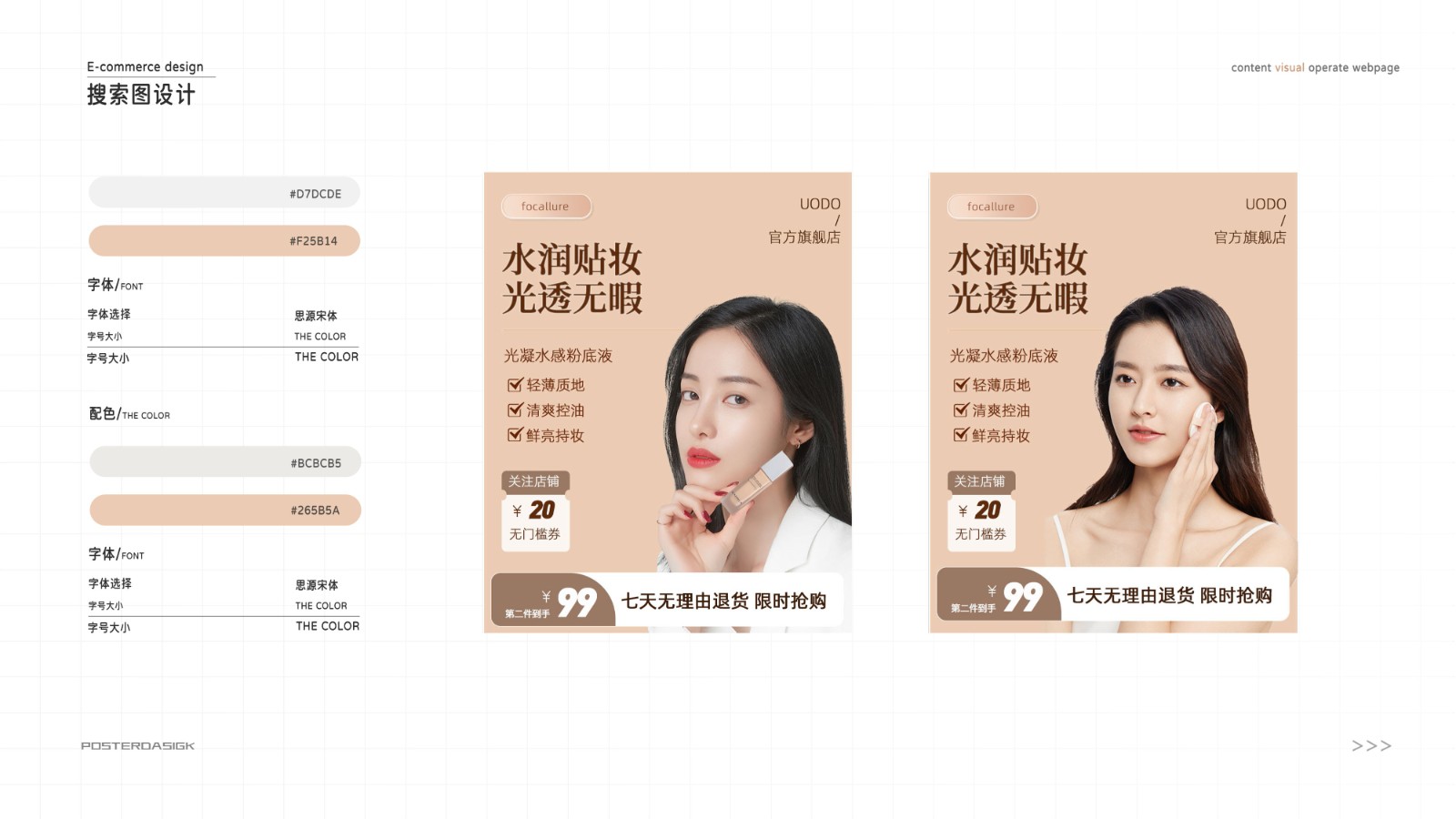 UI23113曹*冈-16.jpg