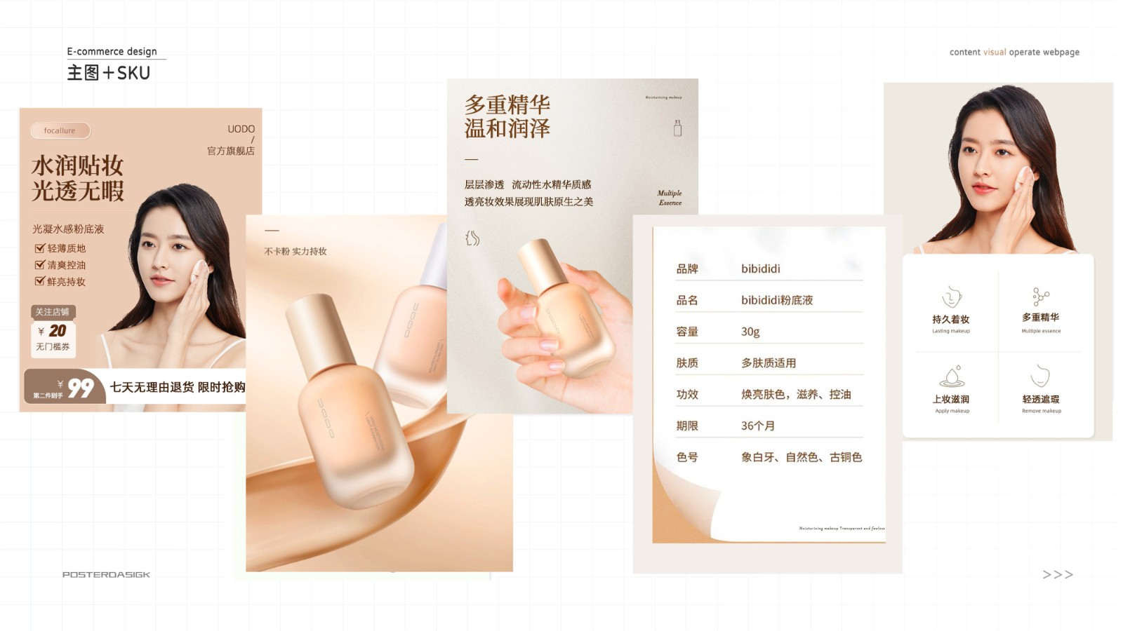 UI23113曹*冈-17.jpg