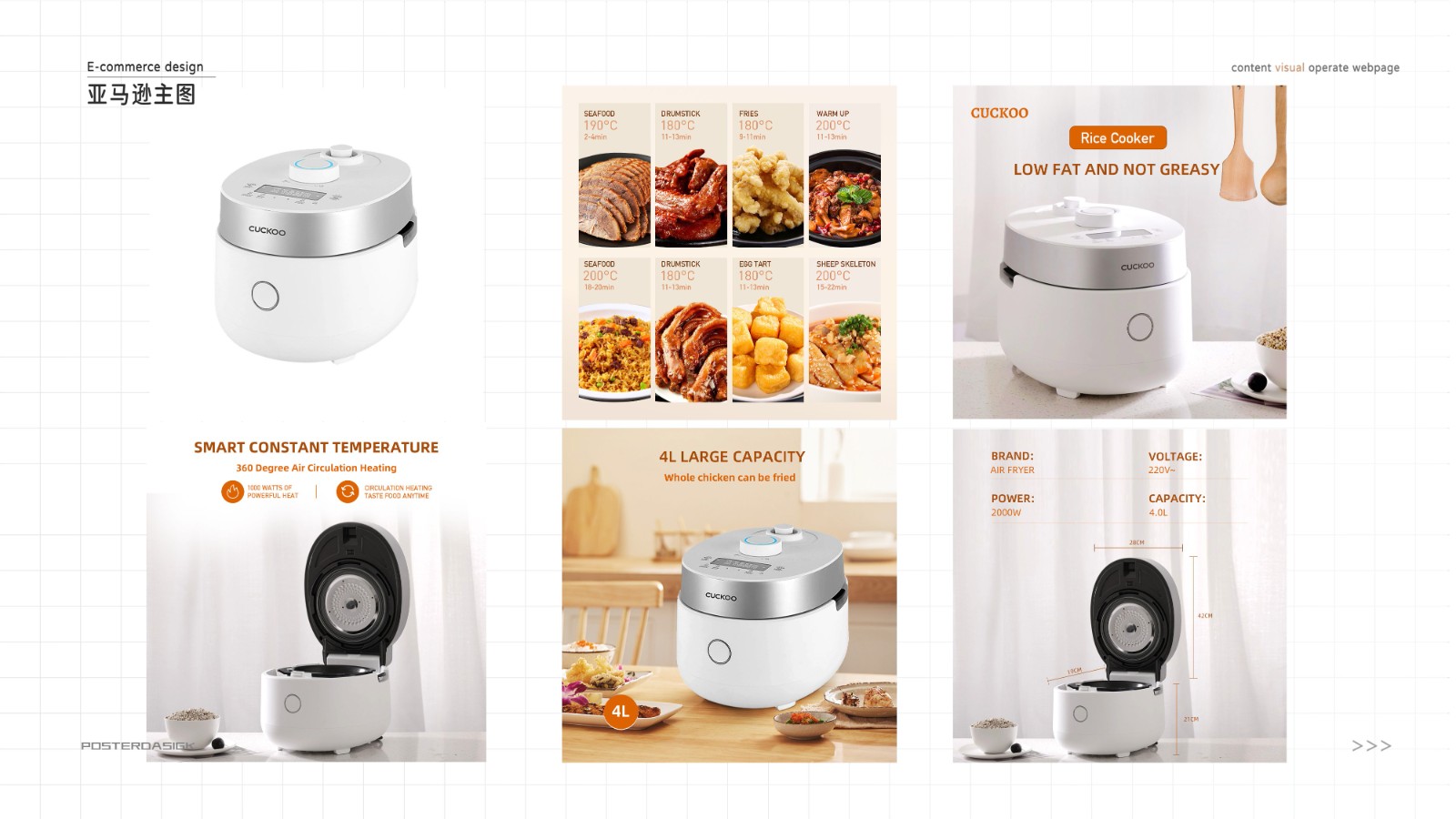 UI23113曹*冈-18.jpg