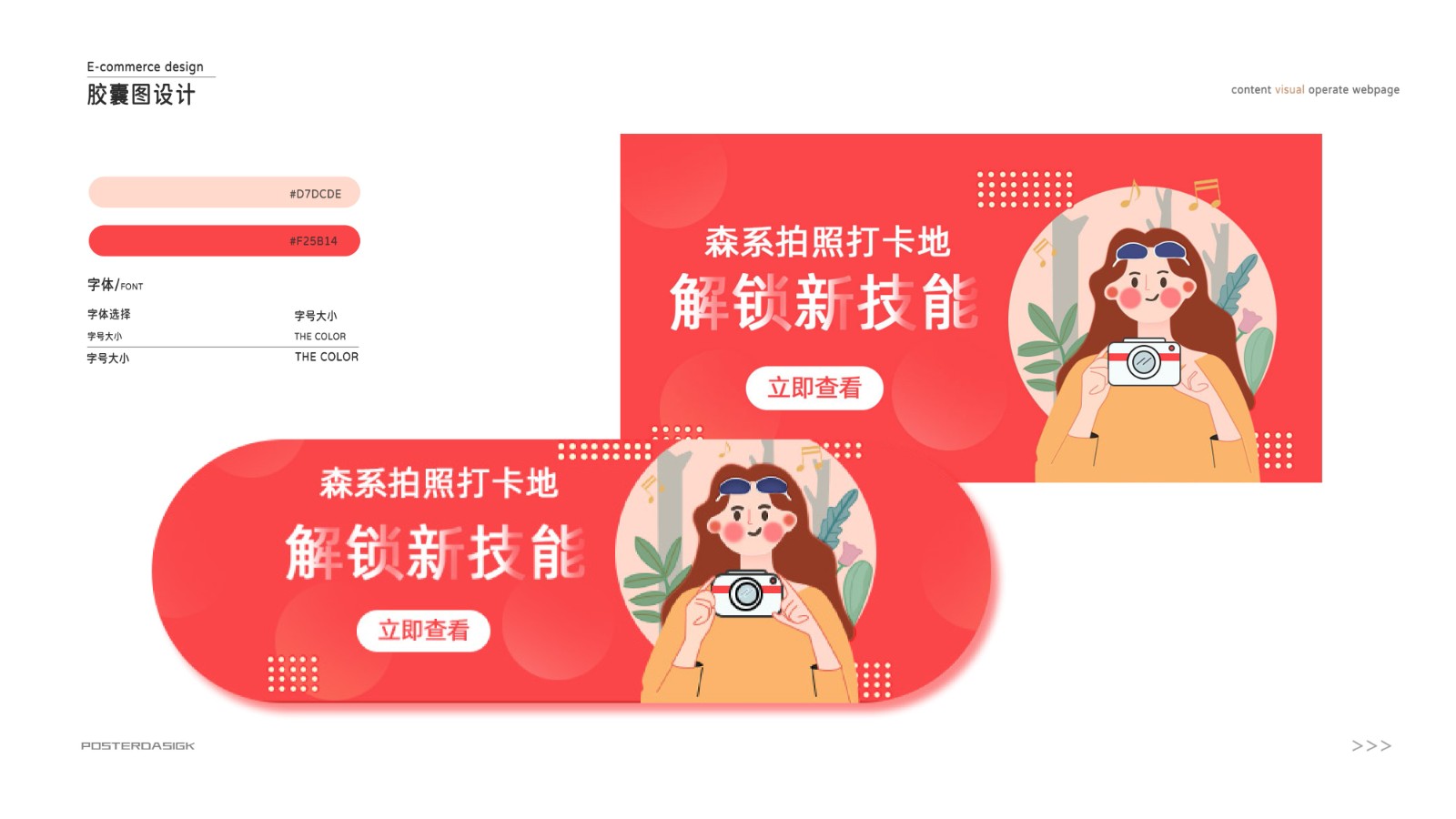 UI23113曹*冈-25.jpg