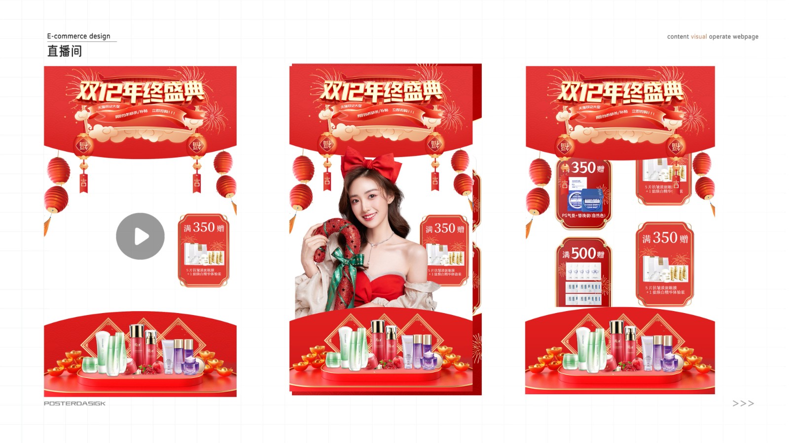 UI23113曹*冈-26.jpg