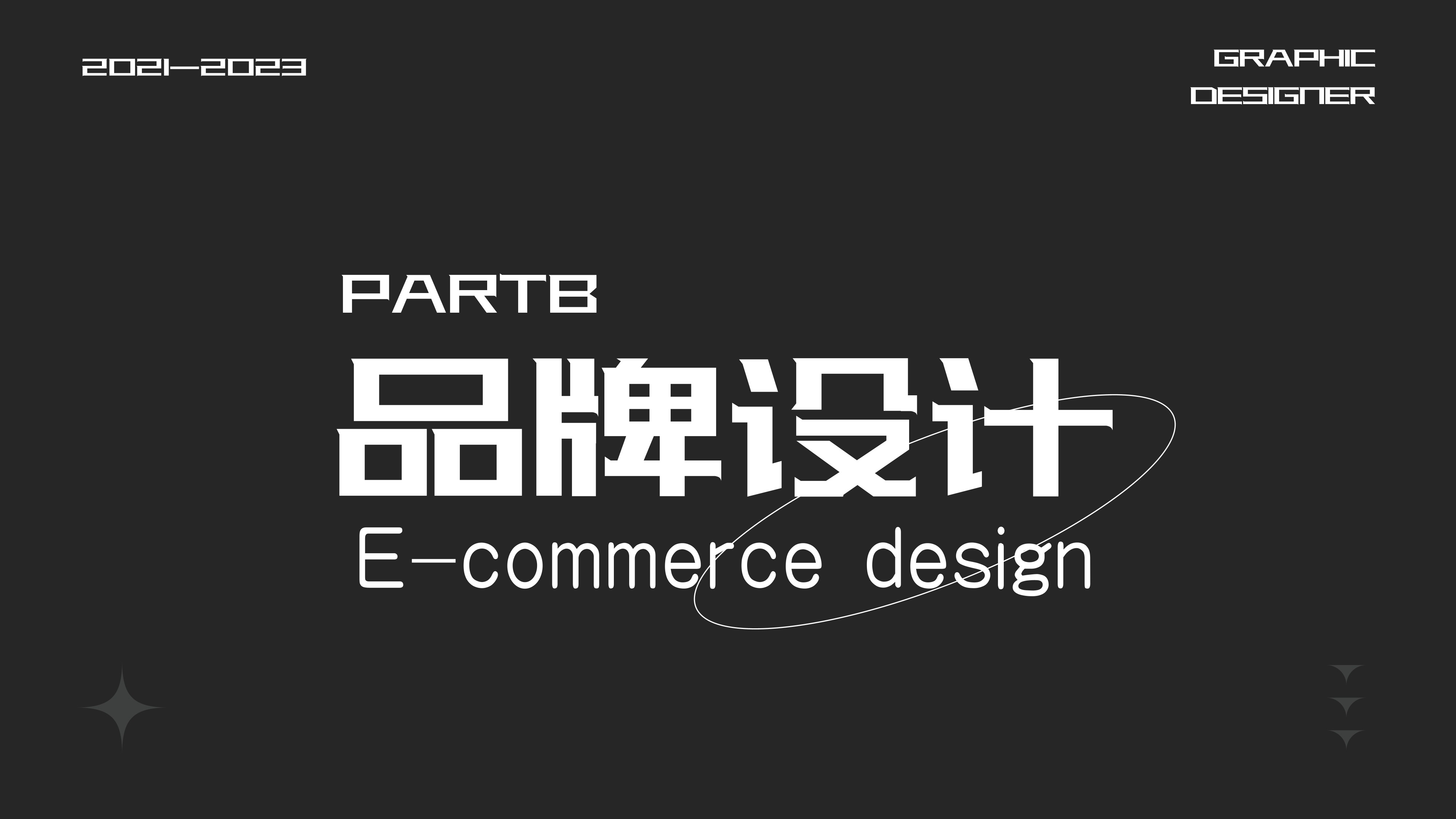 UI23113曹*冈-29.jpg