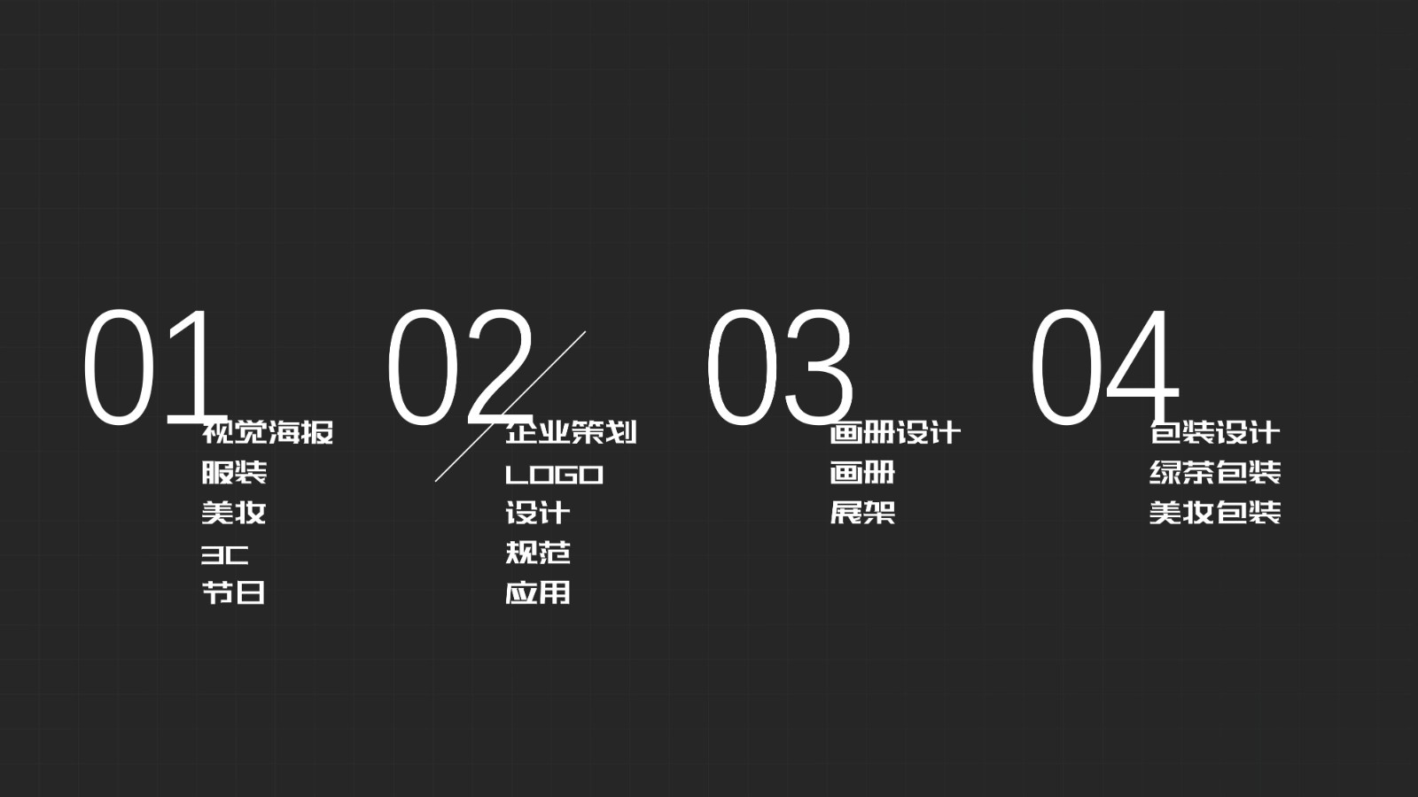 UI23113曹*冈-30.jpg
