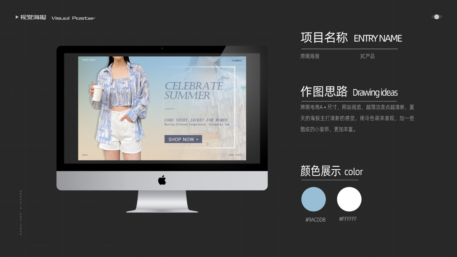 UI23113曹*冈-31.jpg