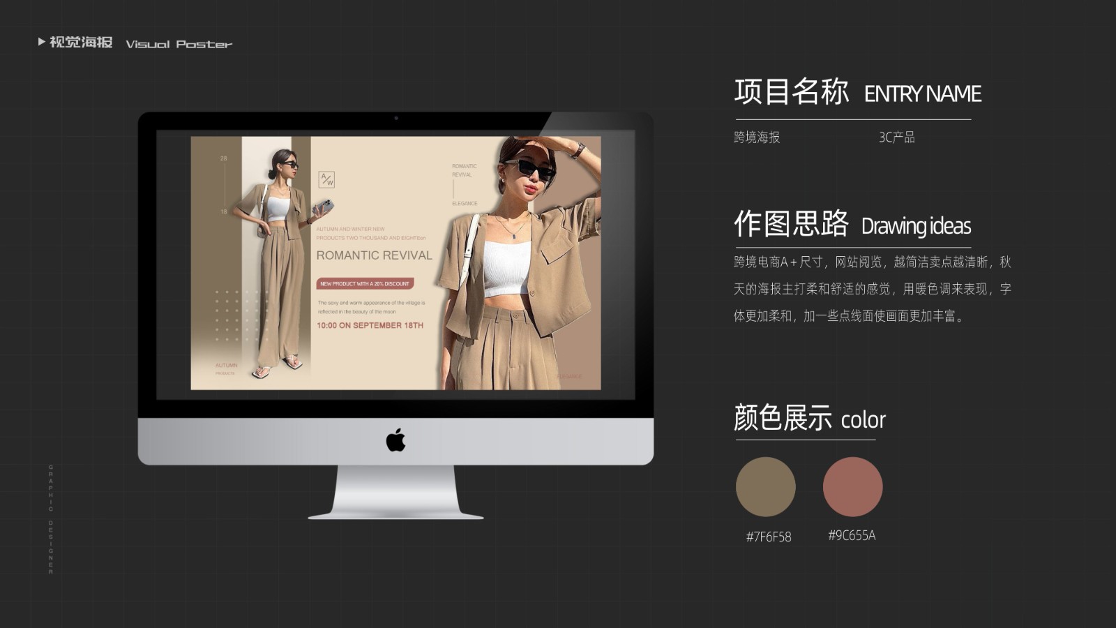 UI23113曹*冈-32.jpg
