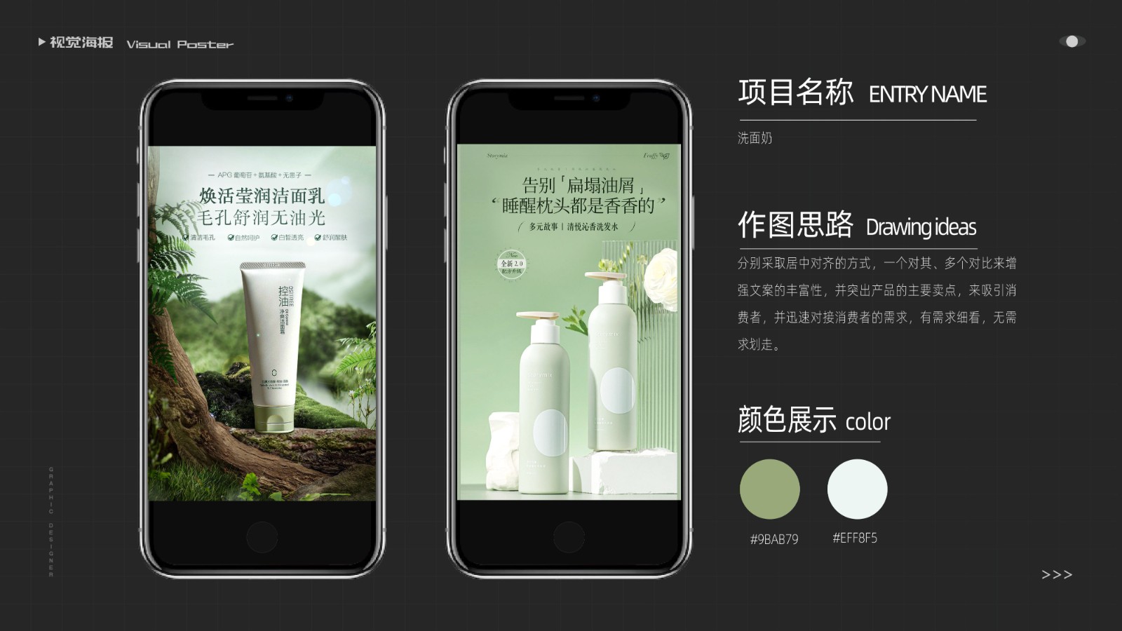 UI23113曹*冈-33.jpg