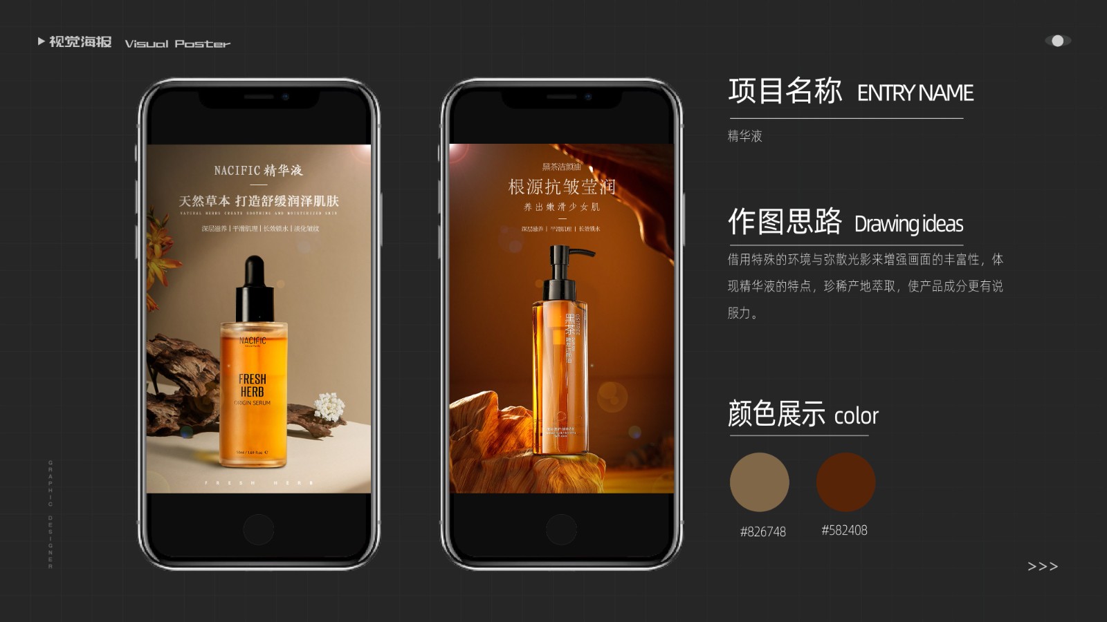 UI23113曹*冈-34.jpg