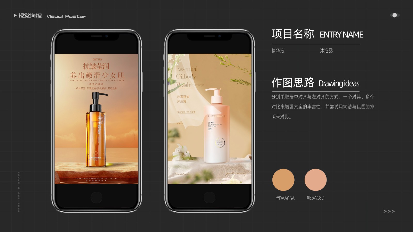 UI23113曹*冈-35.jpg