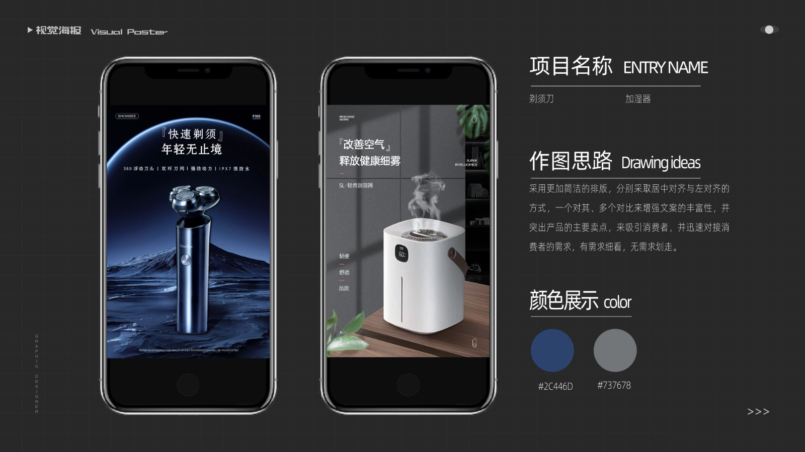 UI23113曹*冈-36.jpg