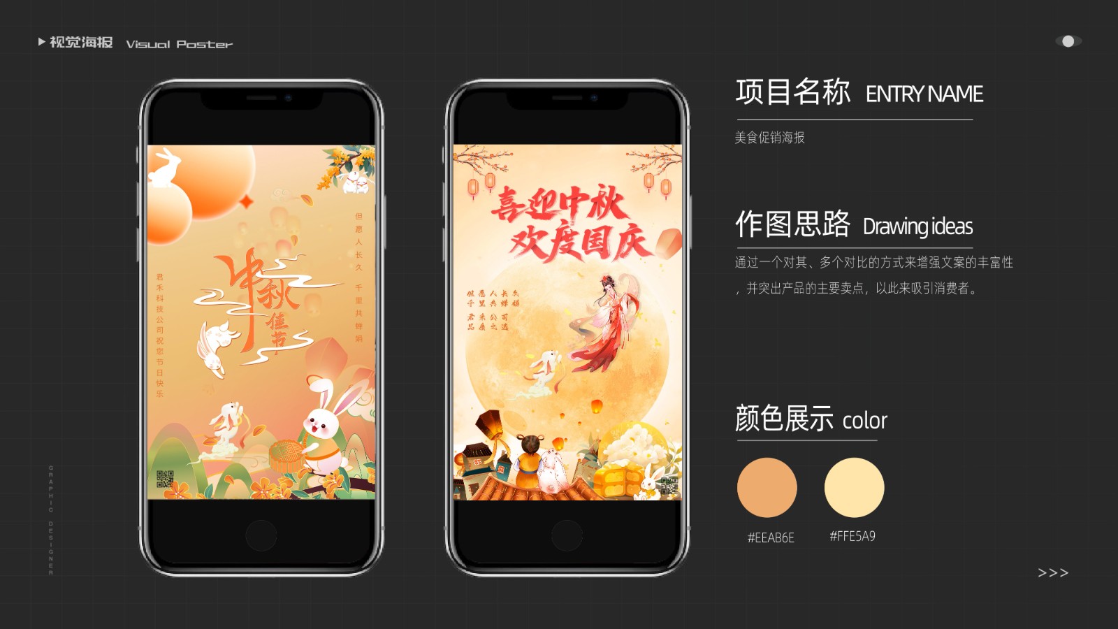 UI23113曹*冈-38.jpg