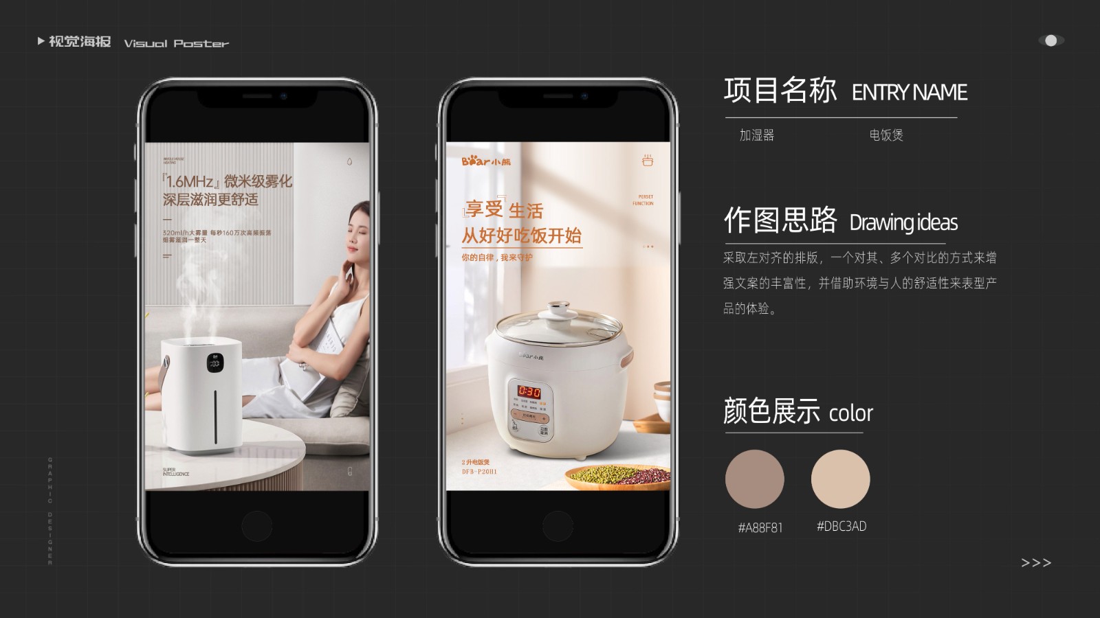 UI23113曹*冈-37.jpg