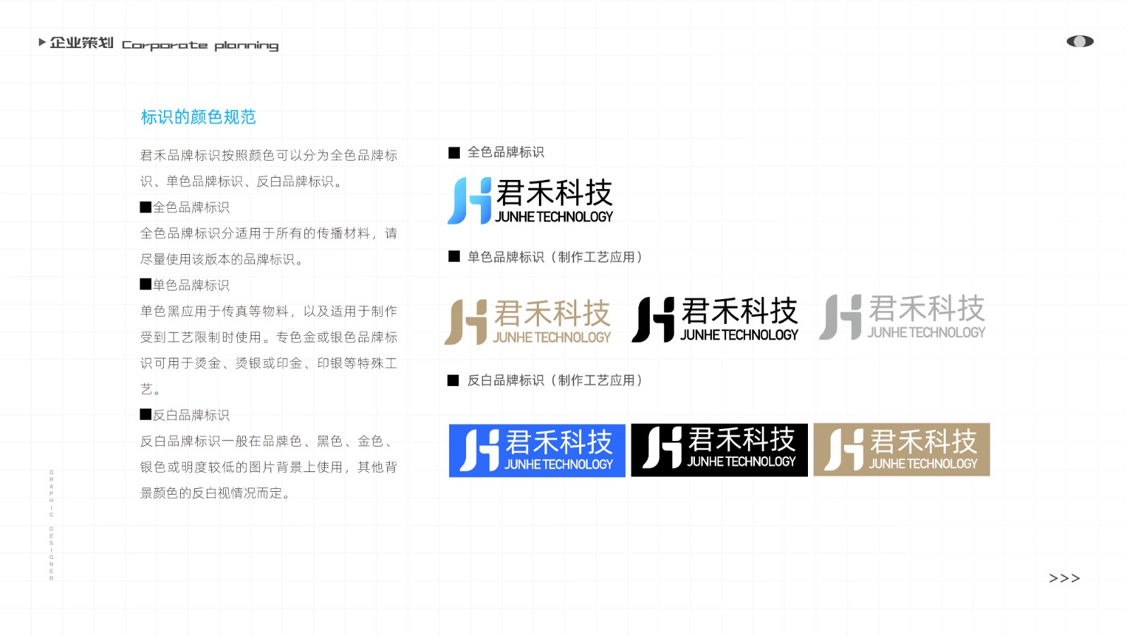 UI23113曹*冈-41.jpg