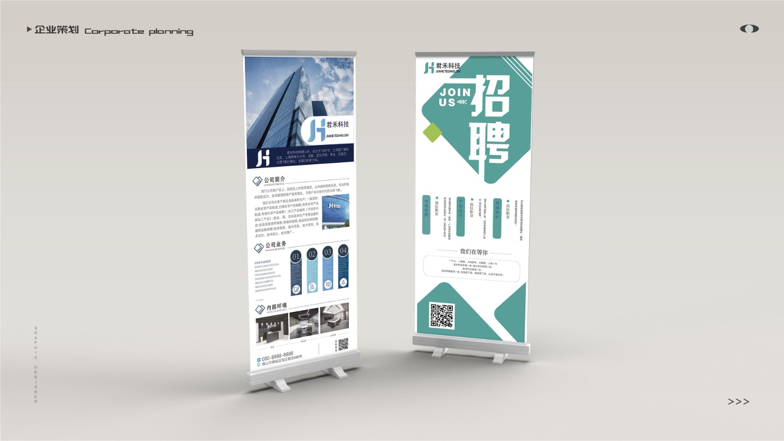UI23113曹*冈-50.jpg