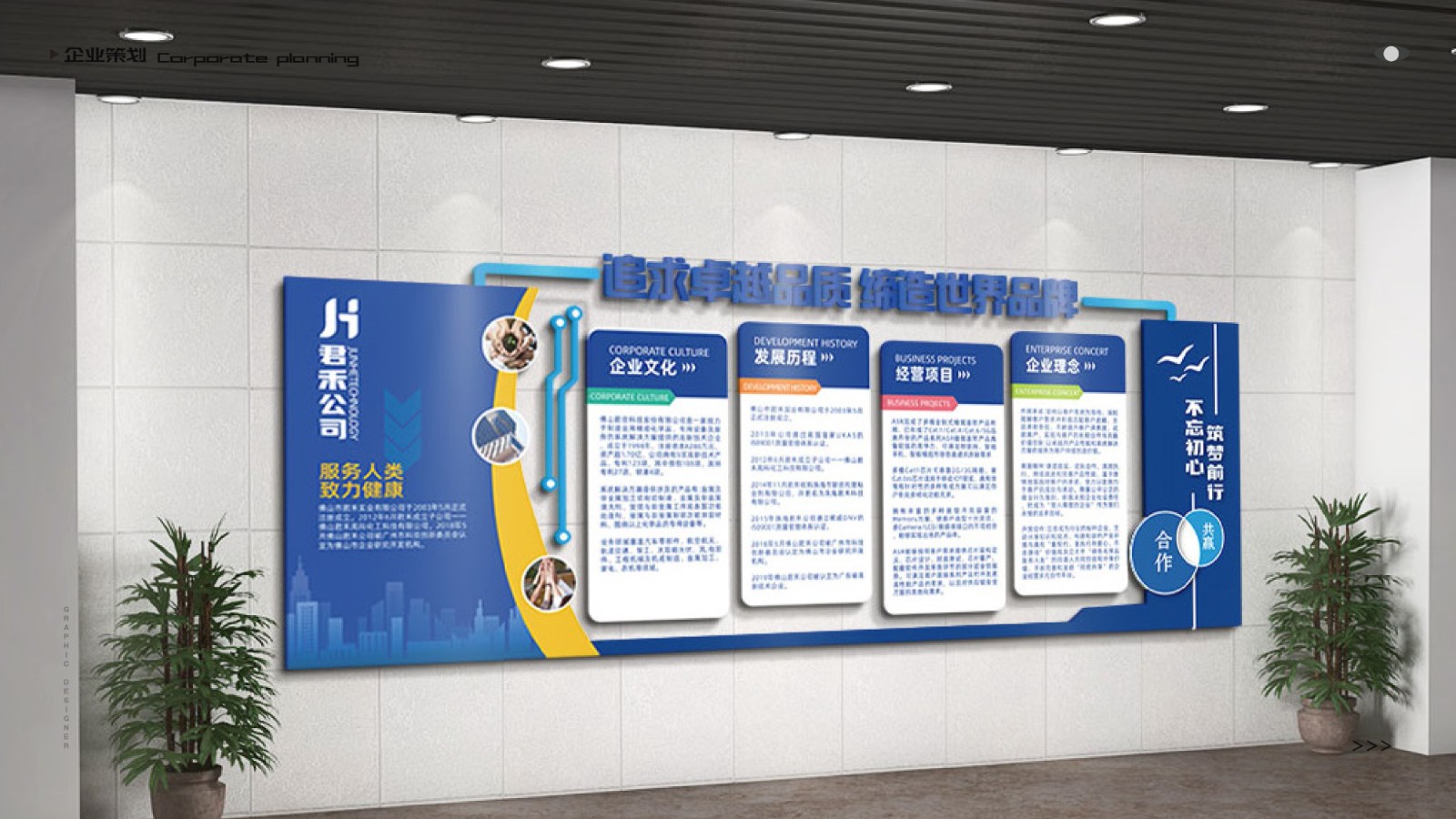 UI23113曹*冈-49.jpg
