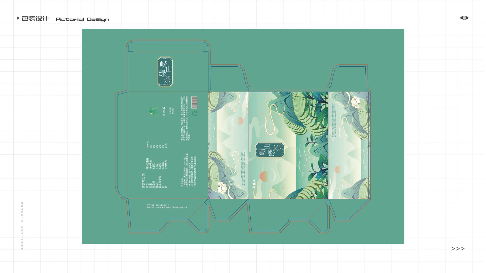 UI23113曹*冈-51.jpg