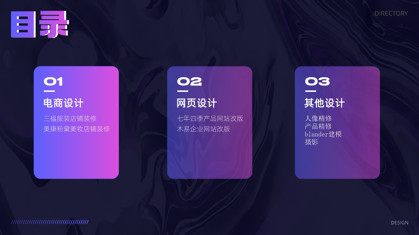UI23103班陆*-03.jpg