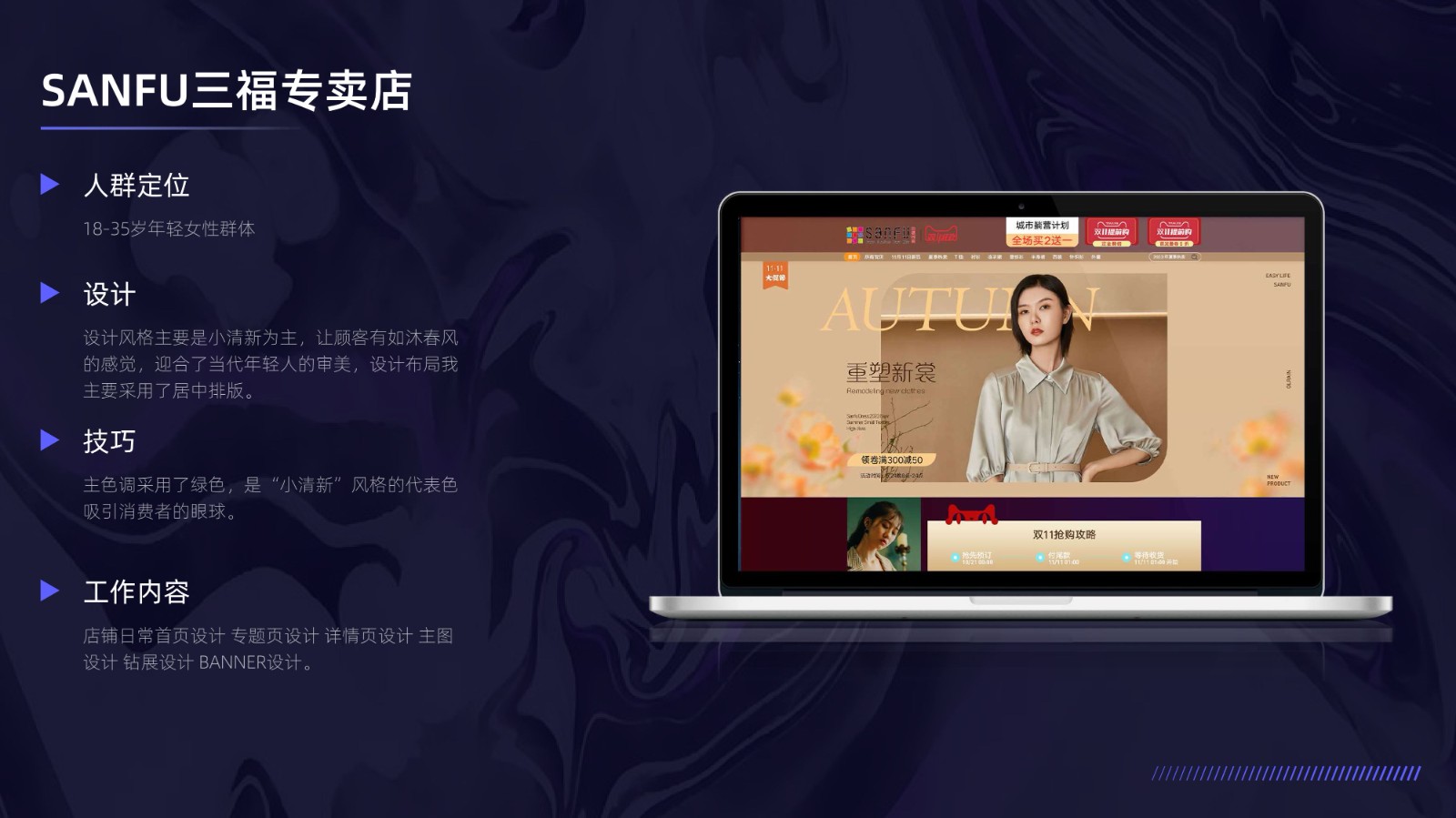 UI23103班陆*-04.jpg