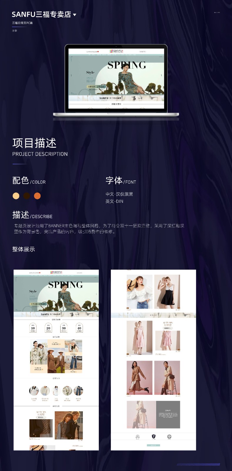 UI23103班陆*-07.jpg