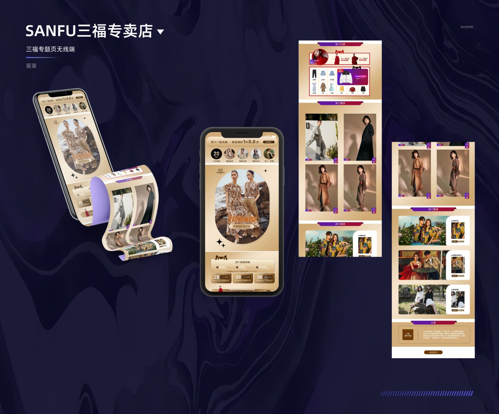 UI23103班陆*-08.jpg