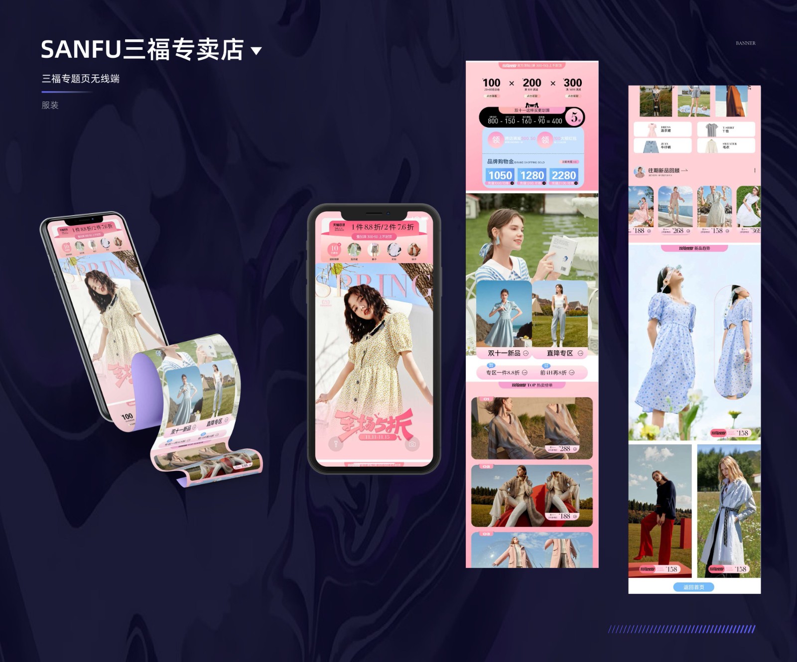 UI23103班陆*-09.jpg