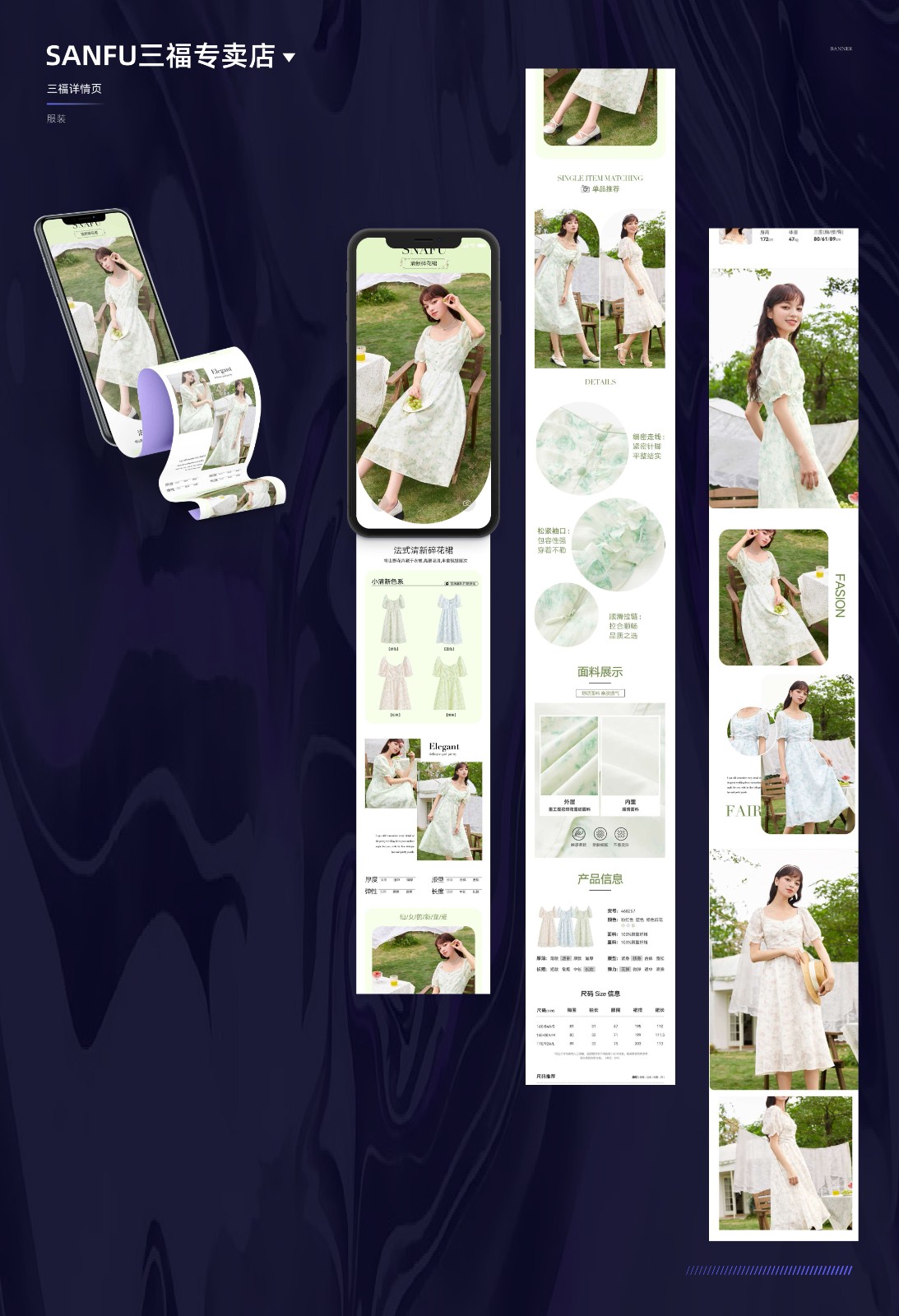 UI23103班陆*-10.jpg