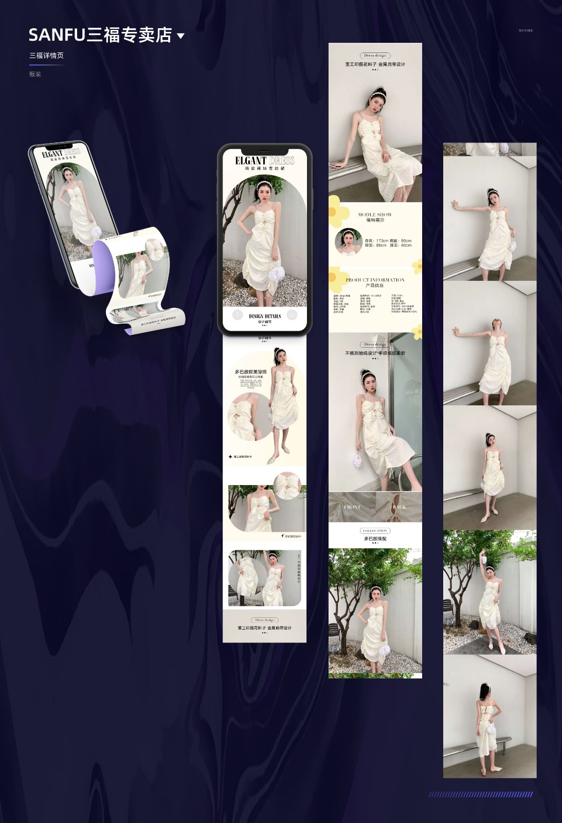 UI23103班陆*-12.jpg