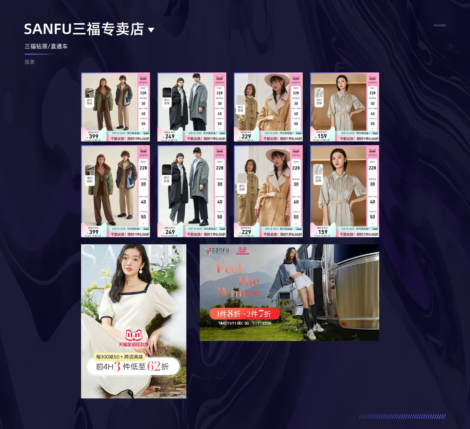 UI23103班陆*-13.jpg