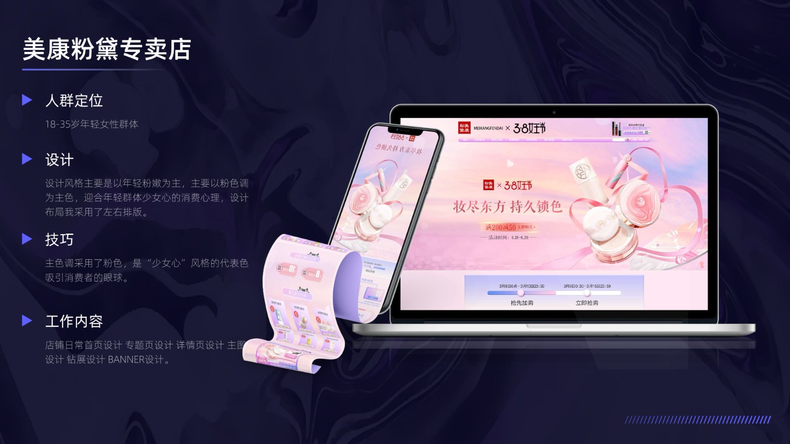 UI23103班陆*-15.jpg