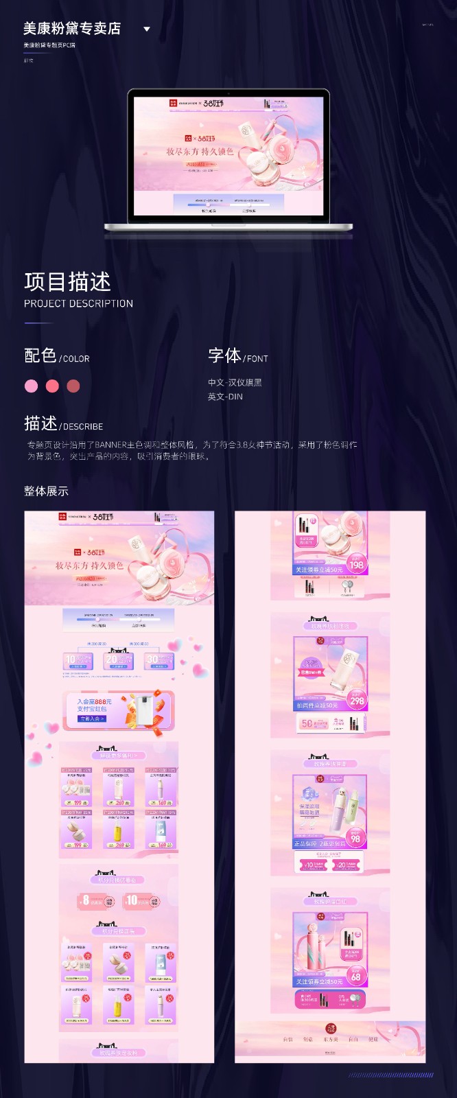 UI23103班陆*-17.jpg