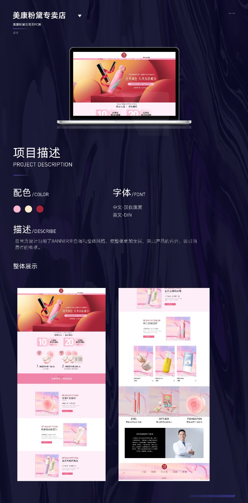 UI23103班陆*-18.jpg