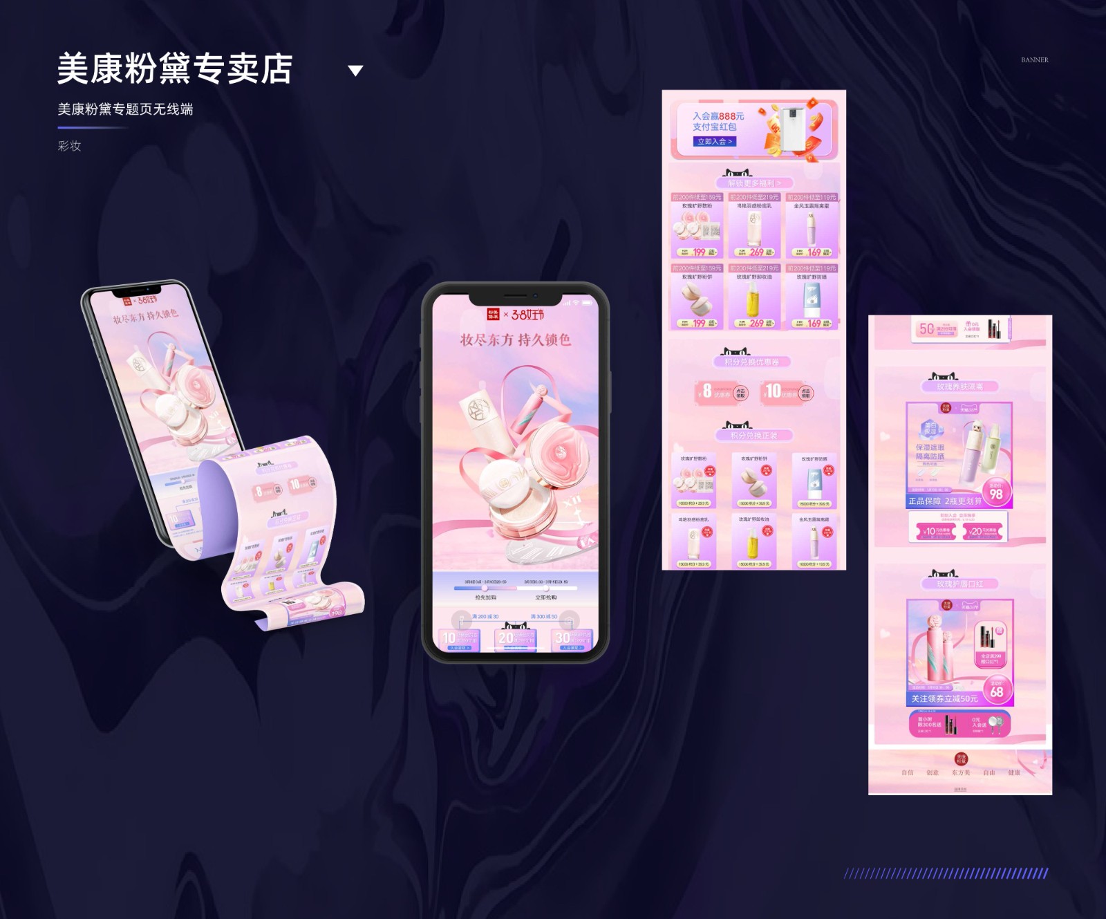 UI23103班陆*-19.jpg