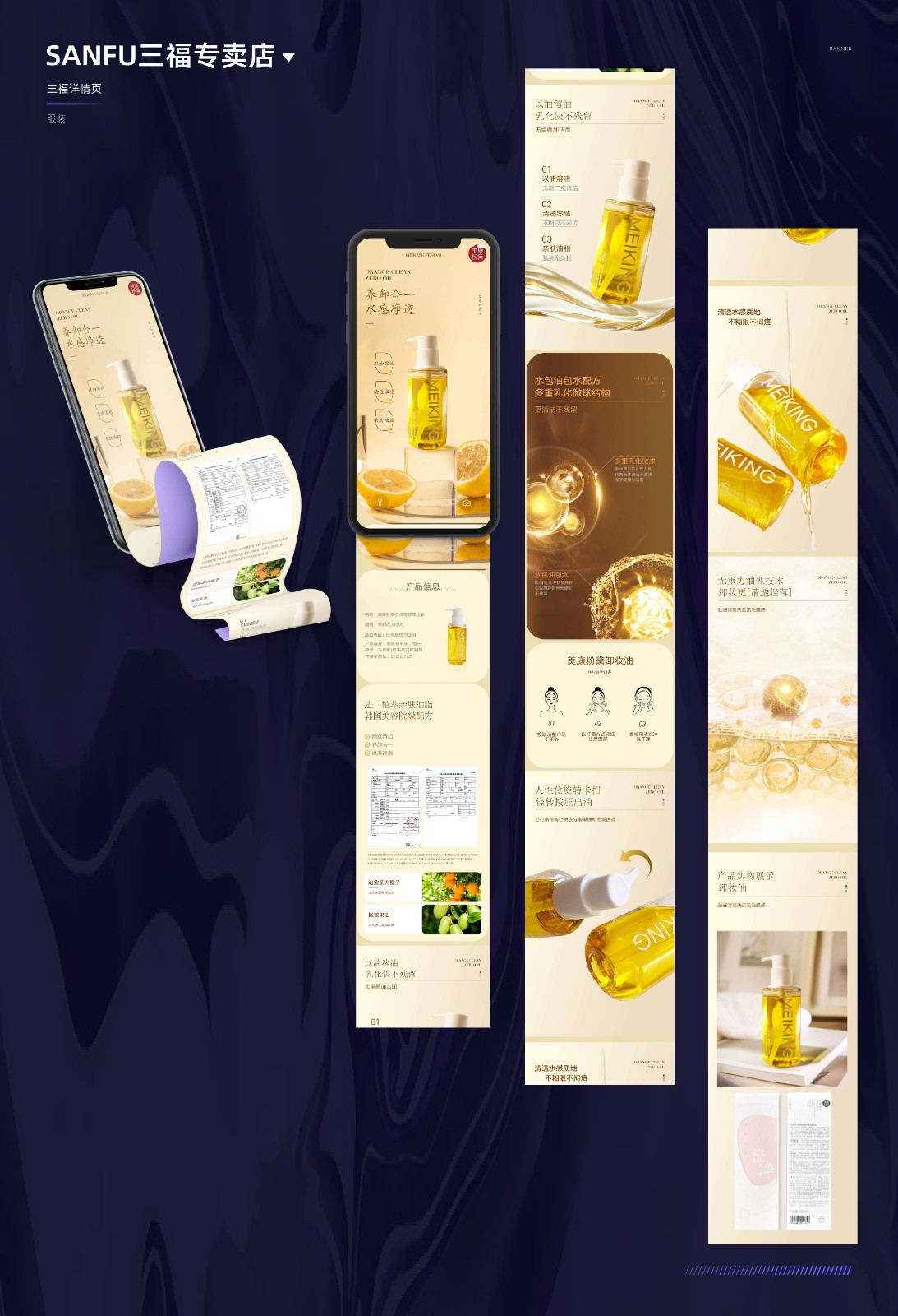 UI23103班陆*-20.jpg