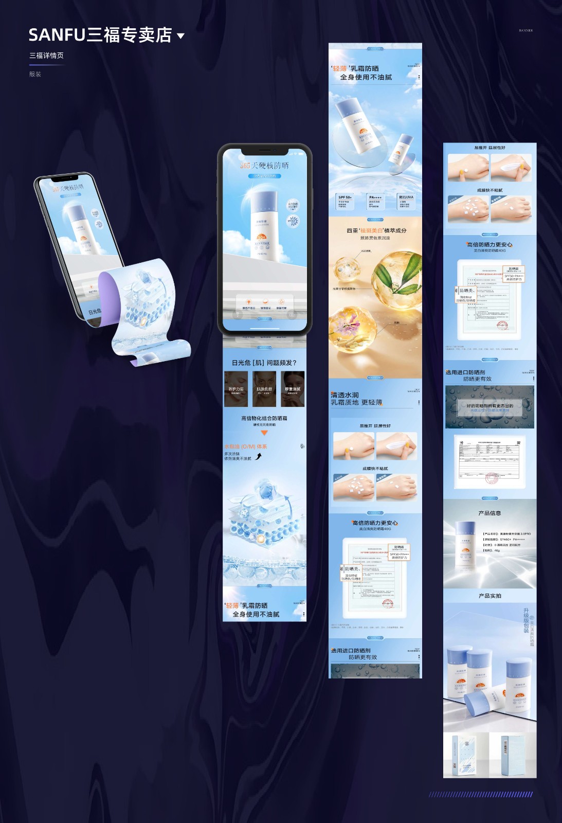 UI23103班陆*-21.jpg