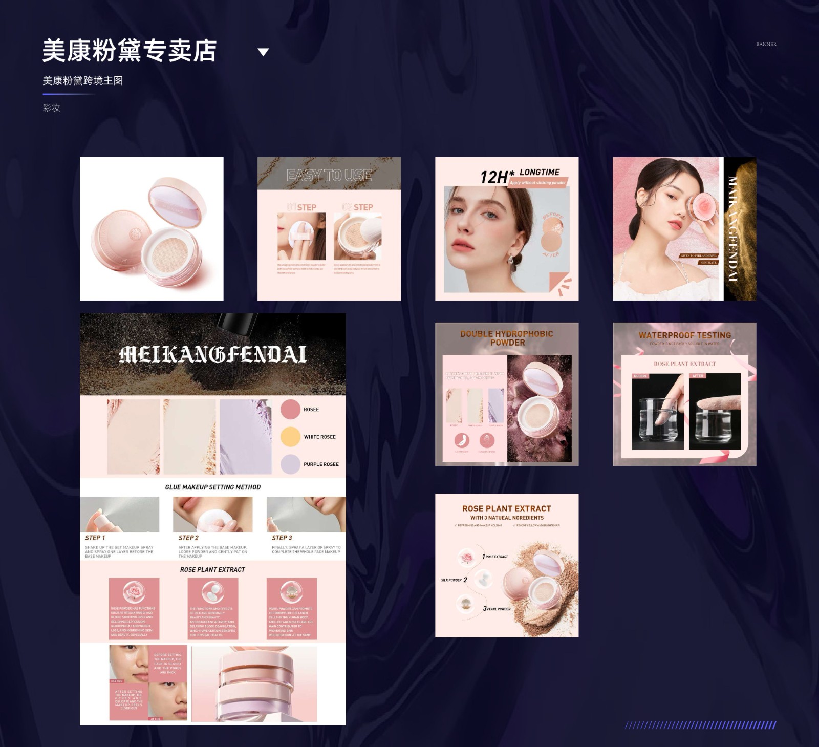 UI23103班陆*-24.jpg