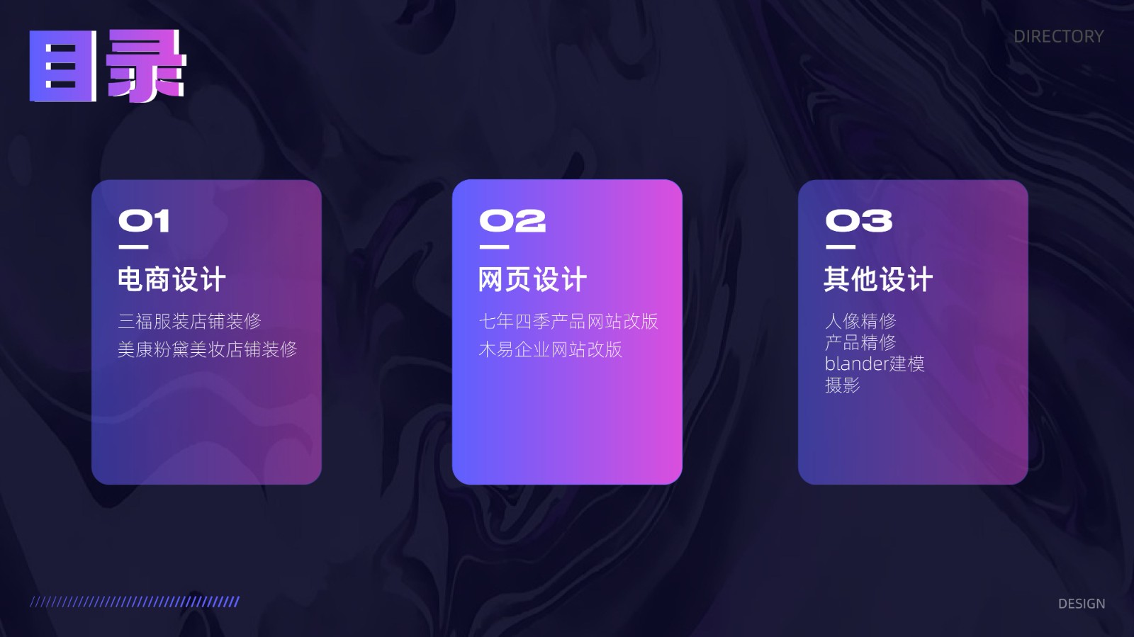 UI23103班陆*-25.jpg