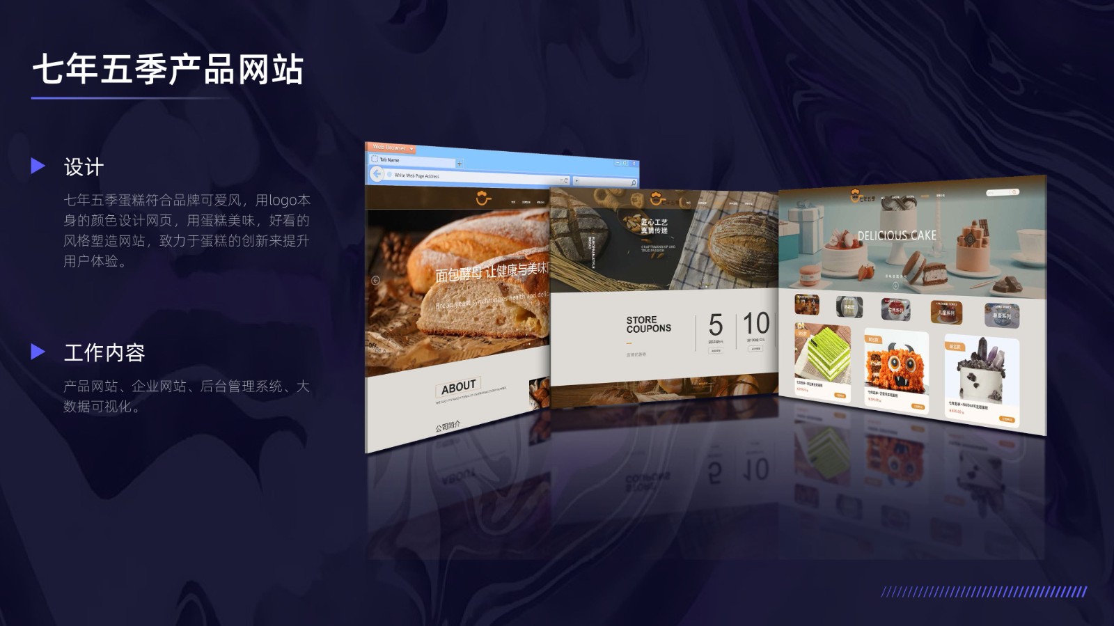 UI23103班陆*-26.jpg