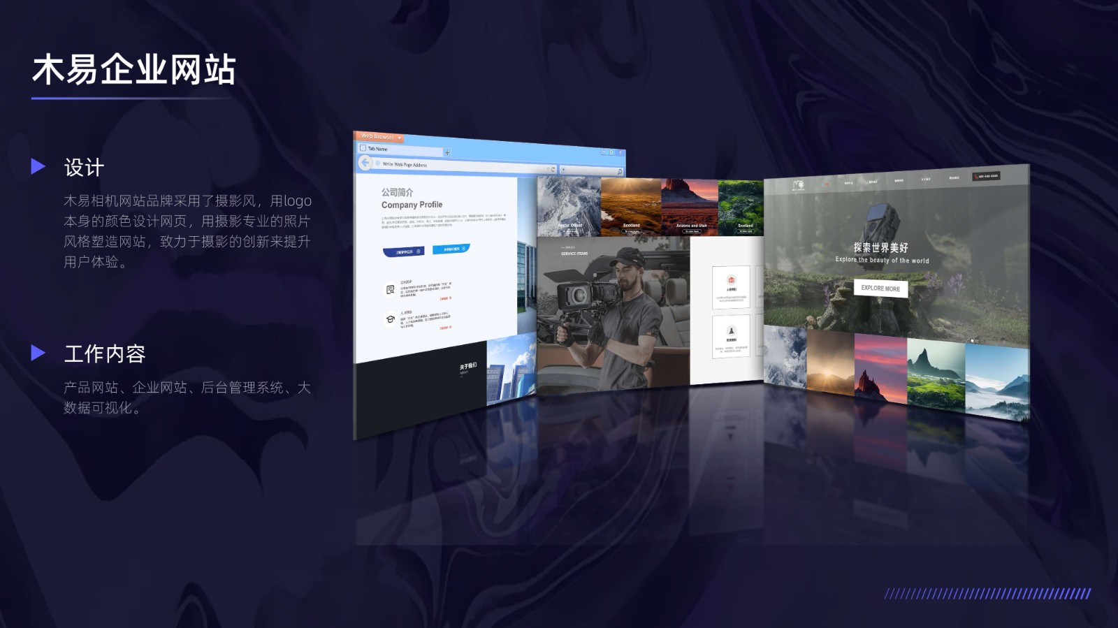 UI23103班陆*-28.jpg