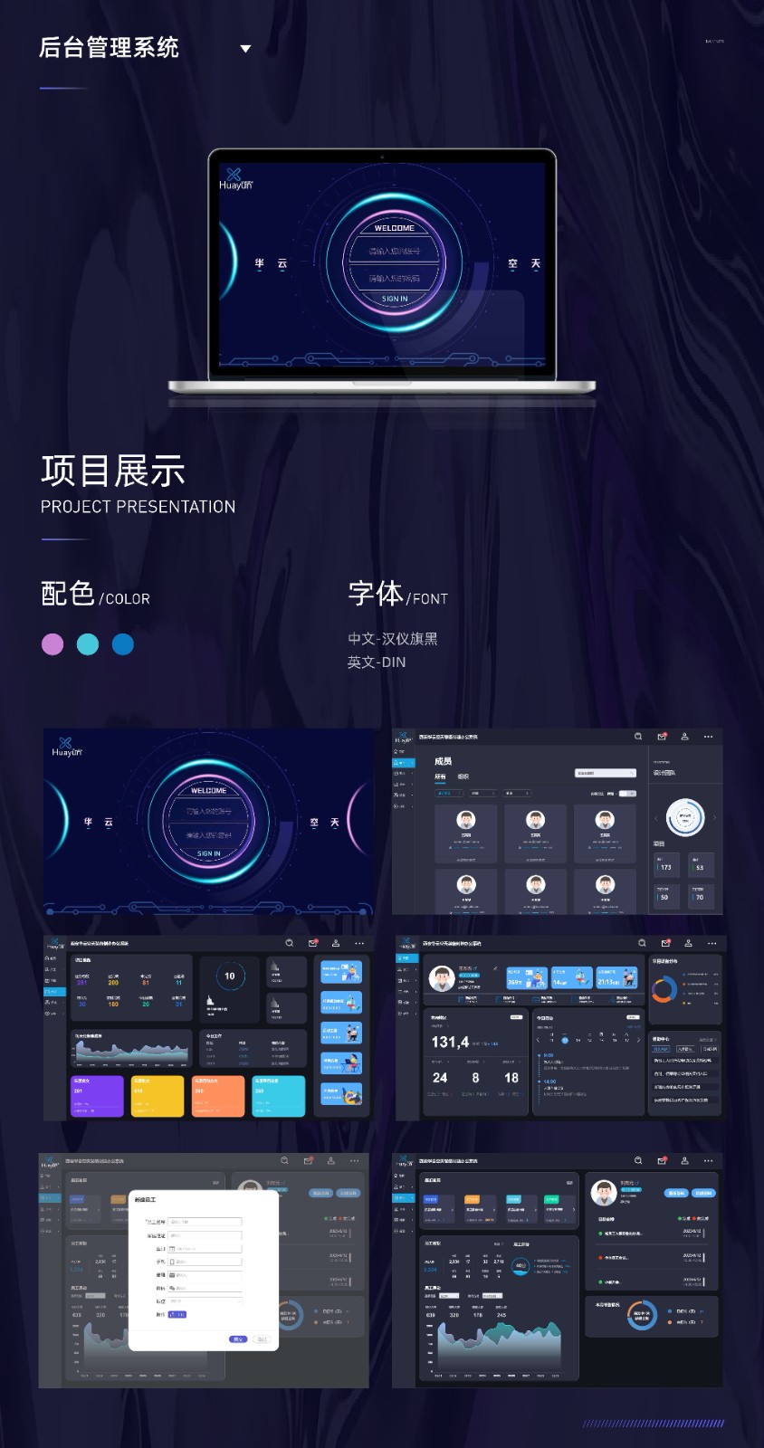 UI23103班陆*-31.jpg
