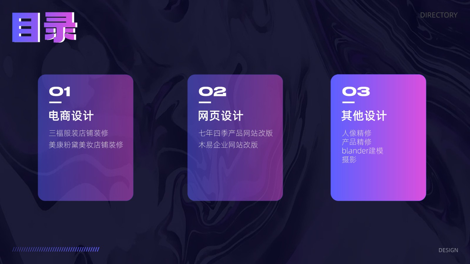 UI23103班陆*-32.jpg