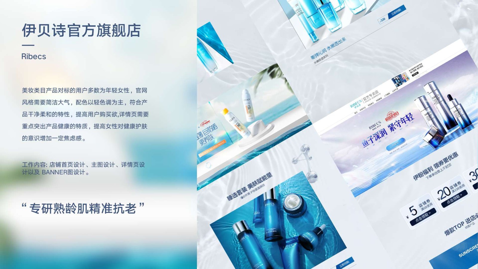 UI23103班苏*成-04.jpg