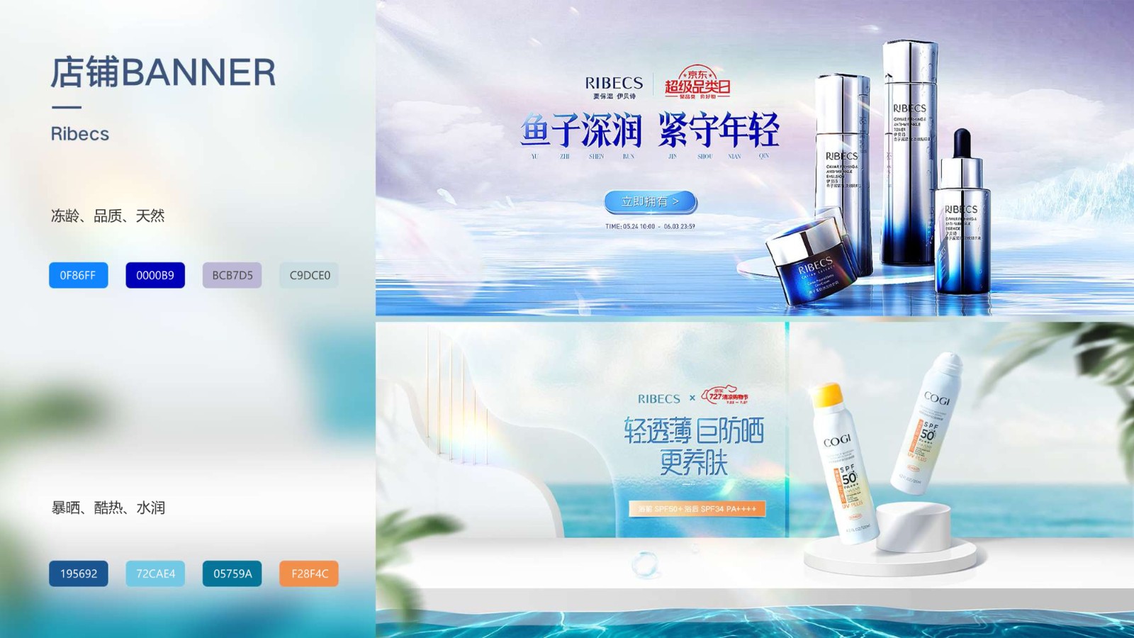 UI23103班苏*成-05.jpg