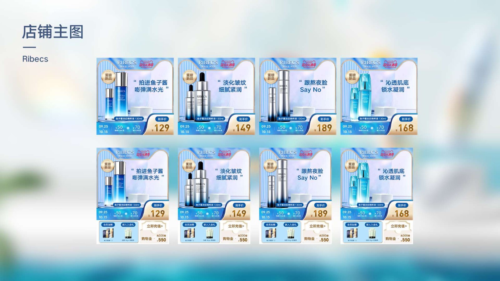 UI23103班苏*成-06.jpg