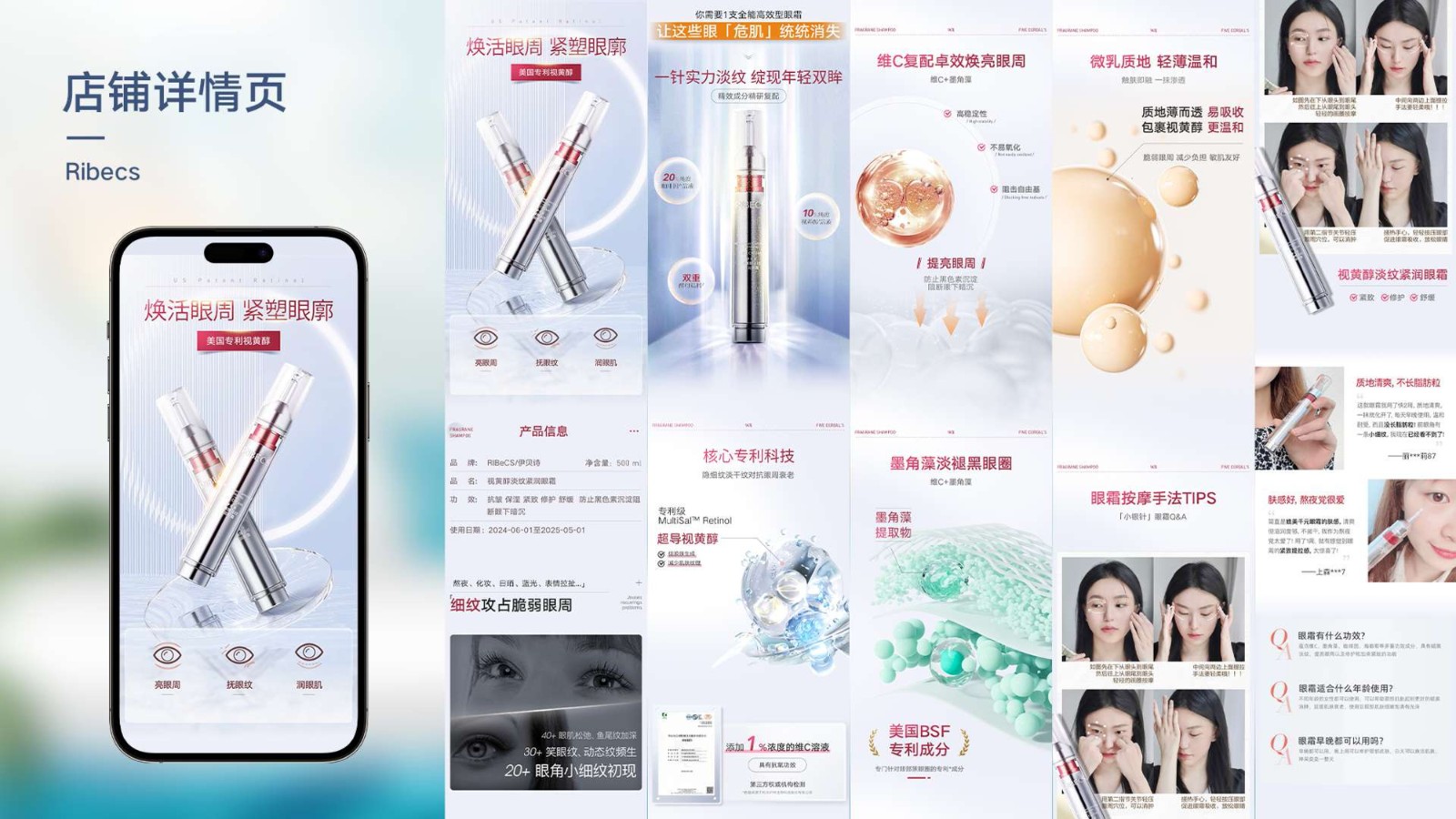 UI23103班苏*成-10.jpg