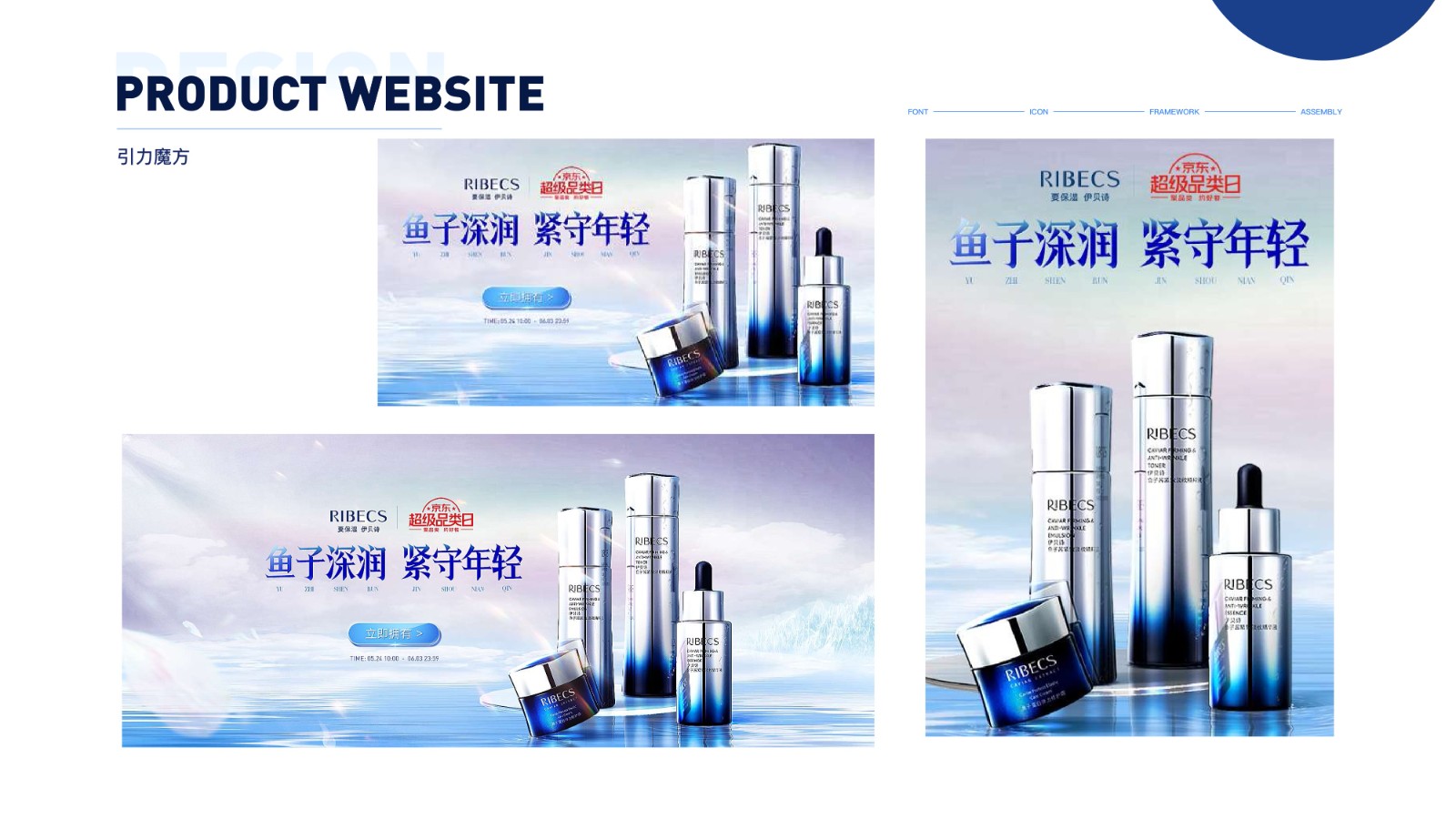 UI23103班苏*成-11.jpg